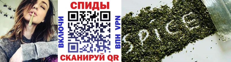 БУТИРАТ Butirat  Купить закладки  Брюховецкая 
