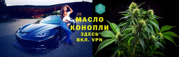 героин Кулебаки