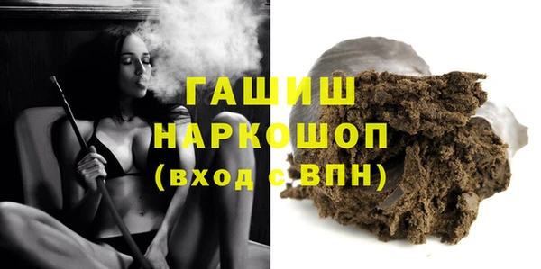 кокс Ладушкин