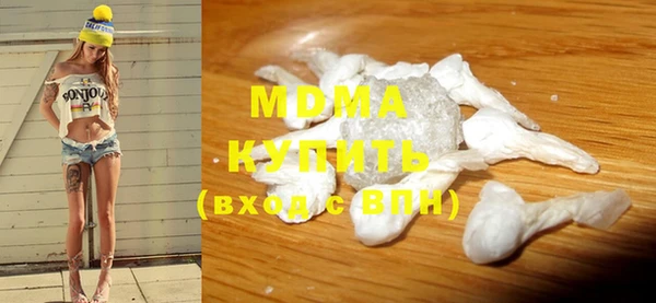 героин Кулебаки
