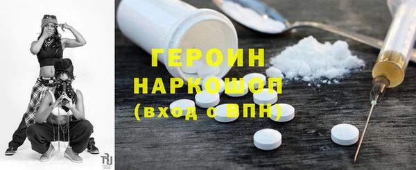 СК Куйбышев
