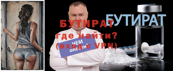 соль ск Кукмор