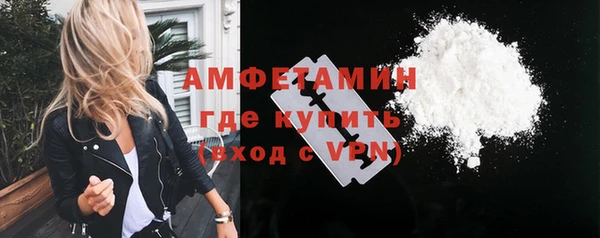 соль ск Кукмор
