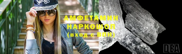 СК Куйбышев