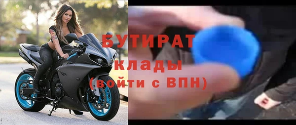 героин Кулебаки