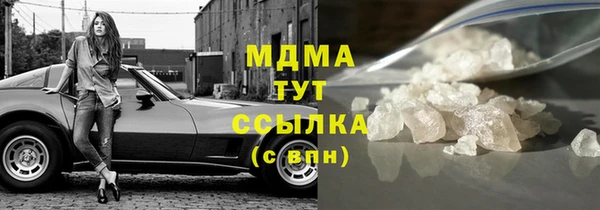 соль ск Кукмор