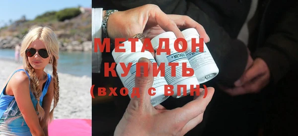 героин Кулебаки