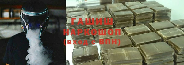 СК Куйбышев
