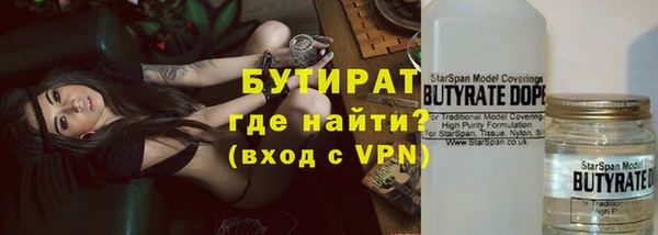 СК Куйбышев