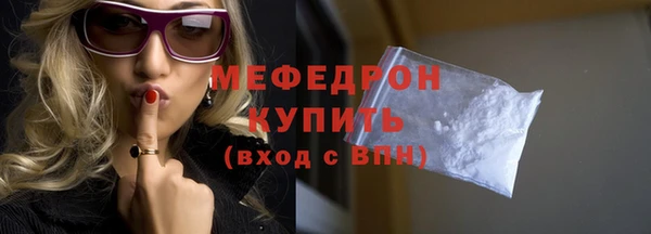 соль ск Кукмор