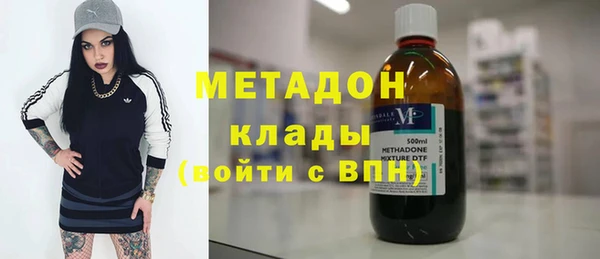 кокс Ладушкин