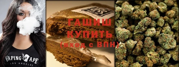 героин Кулебаки