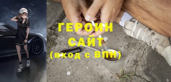 СК Куйбышев