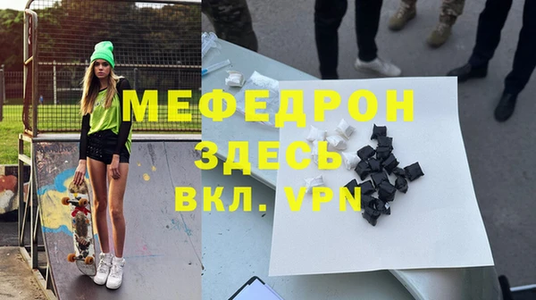 СК Куйбышев
