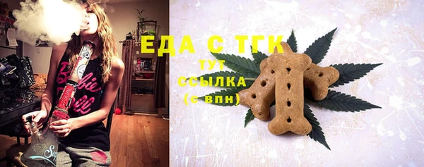 героин Кулебаки