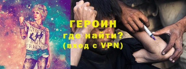 СК Куйбышев