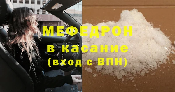 героин Кулебаки