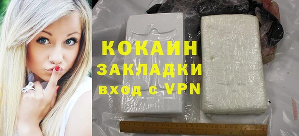 хмурый Лабытнанги