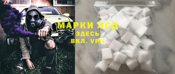 героин Кулебаки