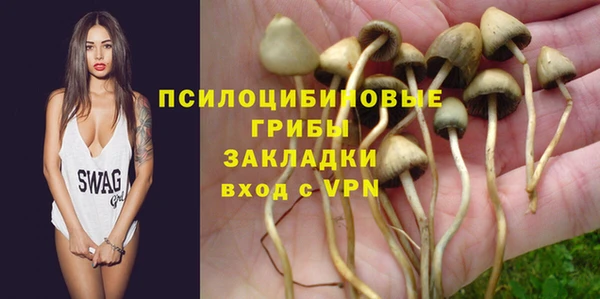 героин Кулебаки
