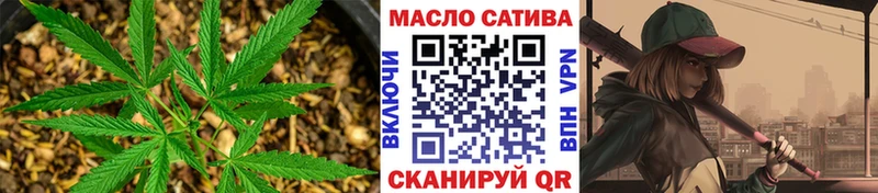 Купить закладки Брюховецкая ТГК вейп